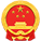 國家科學(xué)技術(shù)部